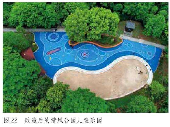金华沿江公园怎么提升改造的5个步骤