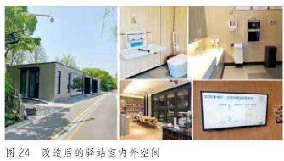 金华沿江公园怎么提升改造的5个步骤