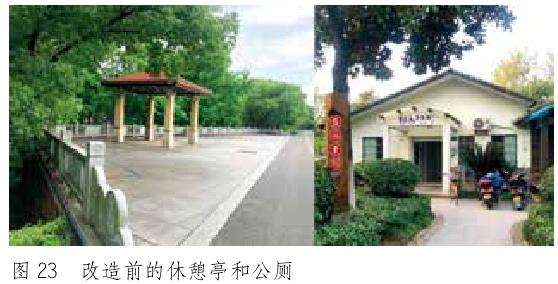 金华沿江公园怎么提升改造的5个步骤