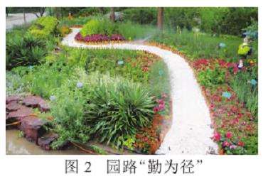中职校园花境怎么设计的5个实践