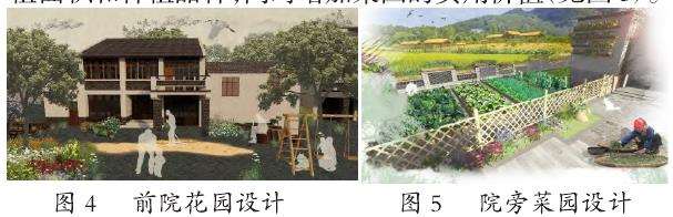 襄阳助力乡村人居环境整治提升