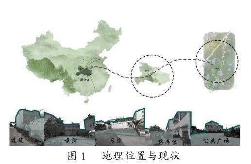 襄阳助力乡村人居环境整治提升