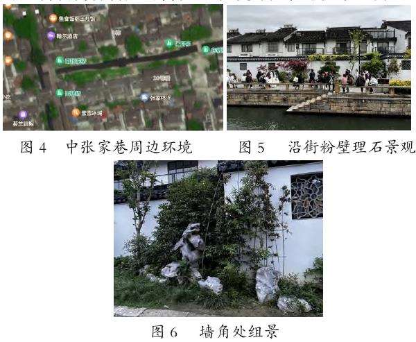 苏州传统园林山石植物组景街头化的3个应用