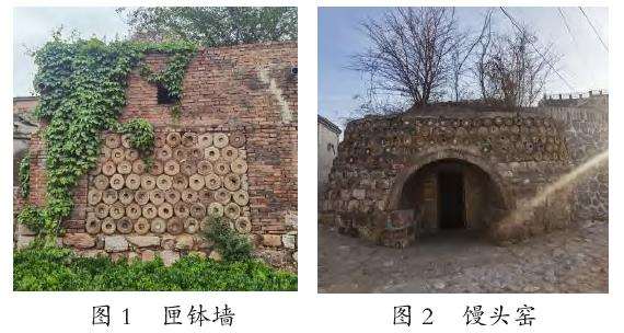 井陉南横口陶瓷文化景观设计