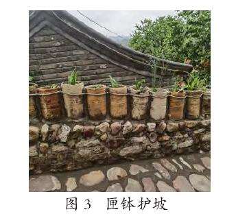 井陉南横口陶瓷文化景观设计