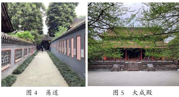 崇州罨画池空间表达及气韵特征分析