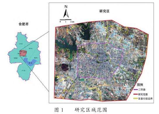 合肥市公园绿地植物多样性研究