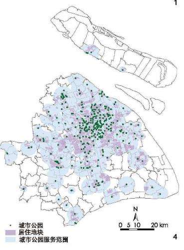 上海城市公园体系网络结构评价与优化路径