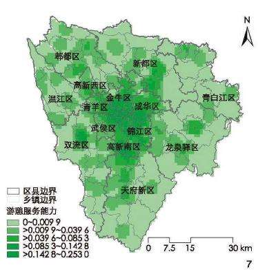 成都高密度城区公共绿地游憩服务能力评价