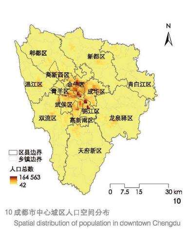 成都高密度城区公共绿地游憩服务能力评价