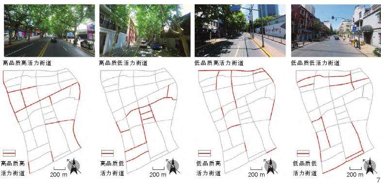 三环往复设计过程主导下的风景园林设计研究体系建构