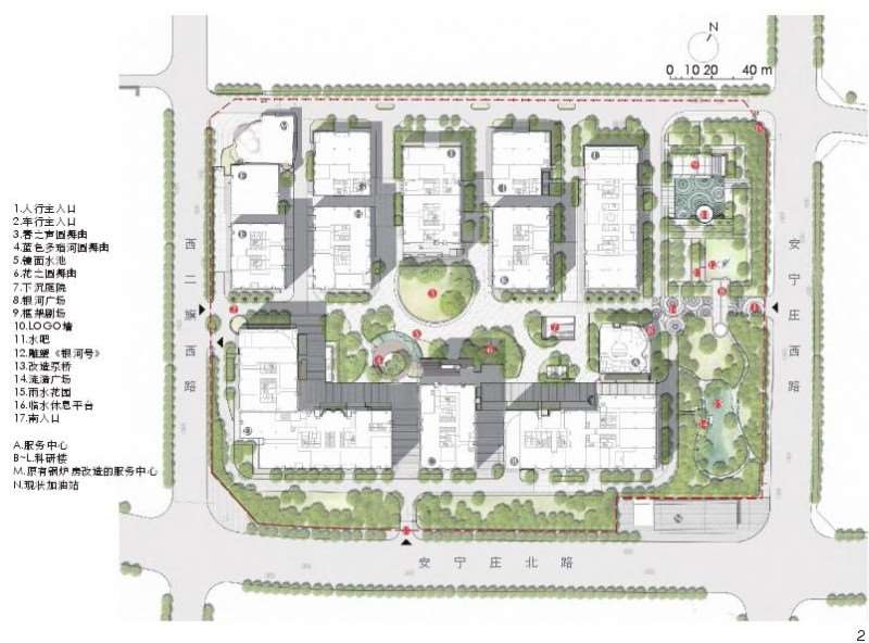 氛围之上 北京上地·元中心景观设计创作复盘