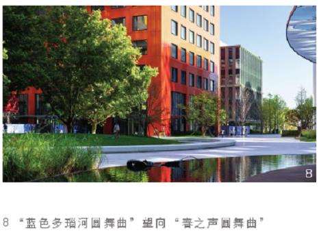 元中心景观设计创作复盘