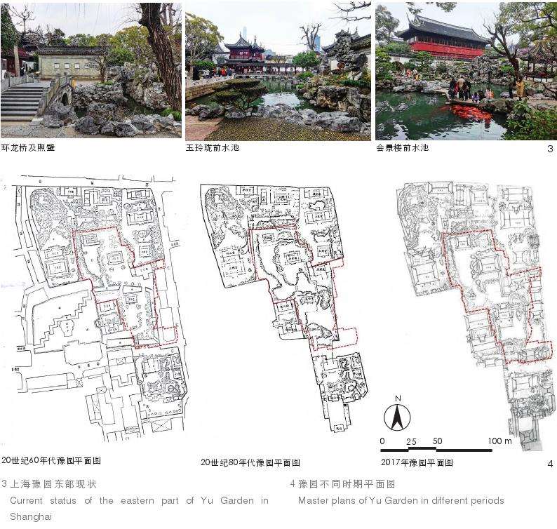 延续文人造园传统的复建