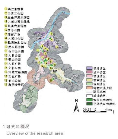 浙江景宁县山地城镇公共绿地格局演变及其效能