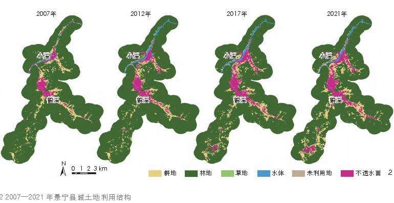 浙江景宁县山地城镇公共绿地格局演变及其效能