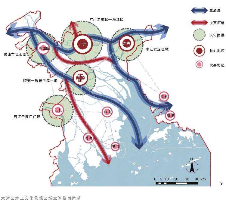 粤港澳大湾区水上文化景观及其空间分布特征