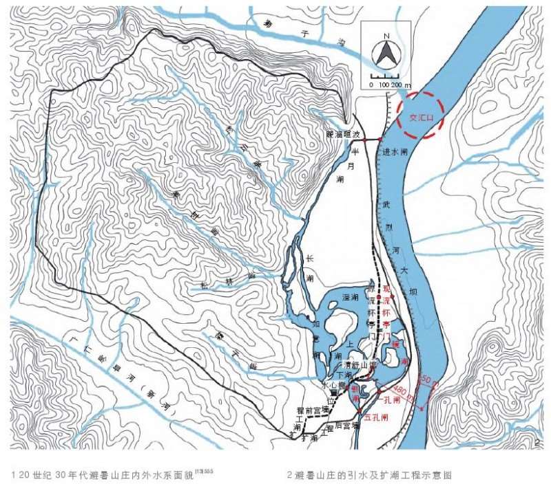 避暑山庄内外水系变迁成因探究