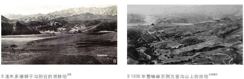 避暑山庄内外水系变迁成因探究