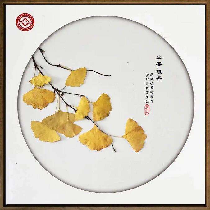 压花艺术融入软装设计课程
