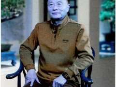 从中国盆景艺术理论家 赵庆泉 扬州人