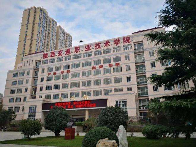 论技能大赛对高等职业院校实践教学的促进作用