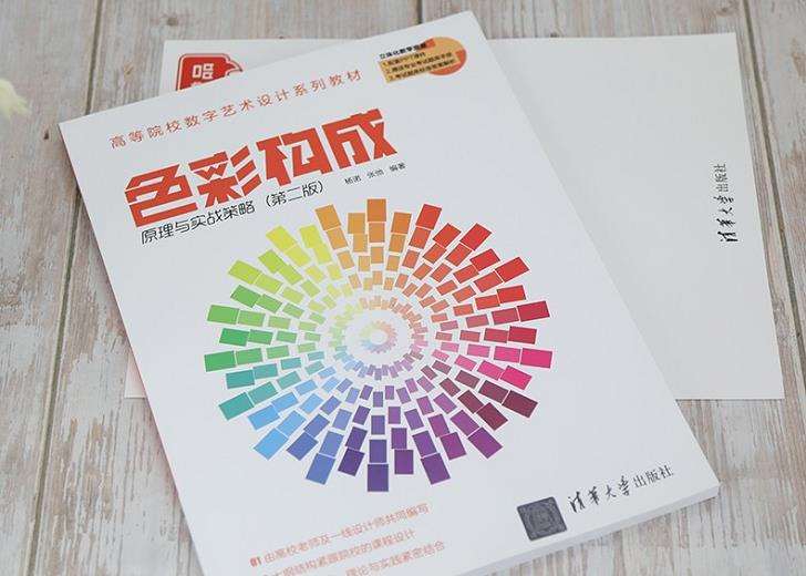 高校艺术设计专业课程思政教学的困境