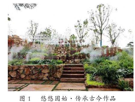 河南信阳园林花境竞赛优秀作品评析