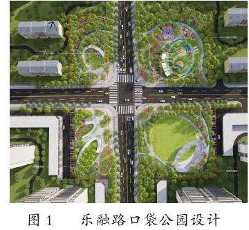 特色植物景观营造