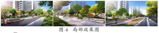 沈阳市正新路站多维度视角下地铁周边环境设计