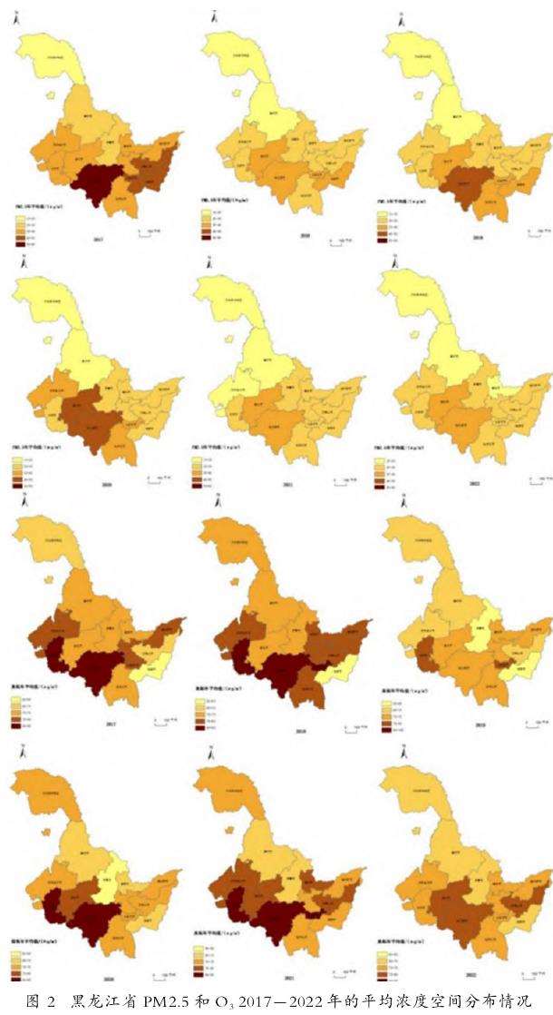 黑龙江省PM2.5和O3污染时空分布特征及气象影响分析