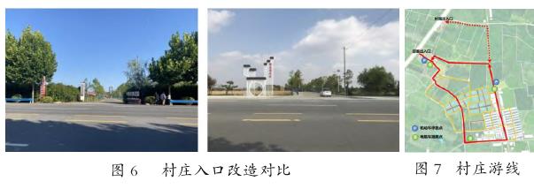 结合未来农旅融合发展趋势和满足村民生活需求进行设计