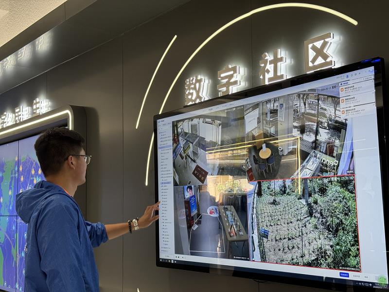 城市社区碳足迹分析