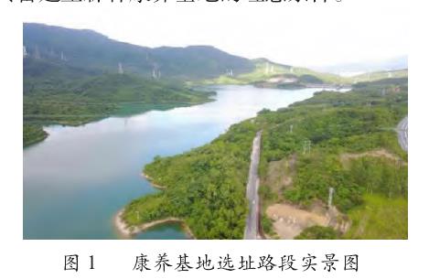 大鹏康养基地的规划