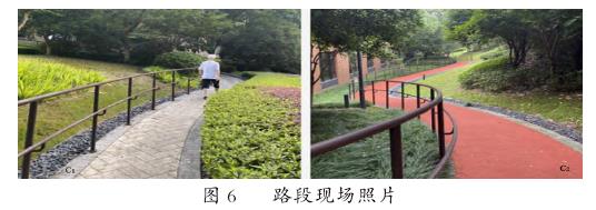 杭州良渚随园基于持续照料理念的养老社区园林适老化研究