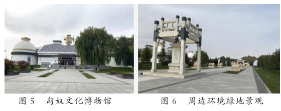基于地景文化的昭君墓选址及其空间环境分析