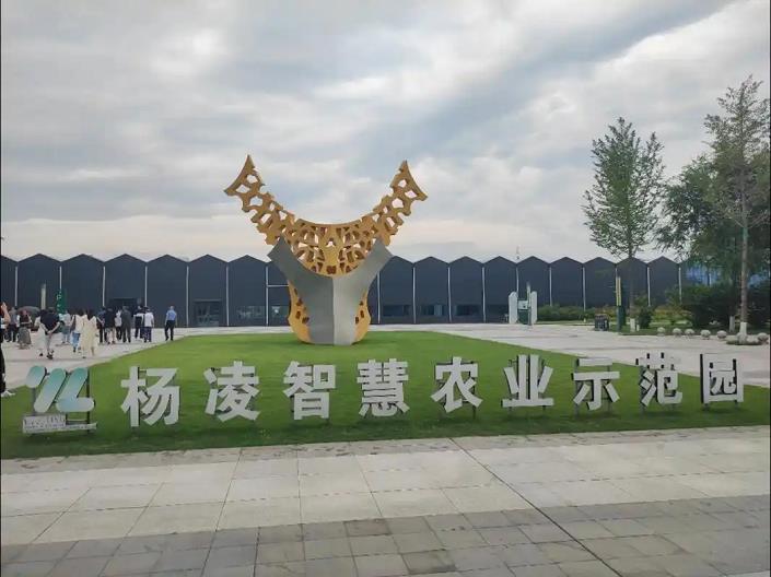 长沙基于快速调整系数的景观开发强度指数本地化方法研究