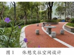 柳州口袋公园景观设计要点与常见植物配置详解-城市绿化指南