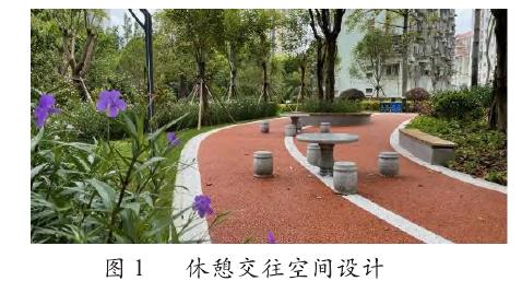 柳州市胜利立交桥底口袋公园休憩交往空间设施布置实景图