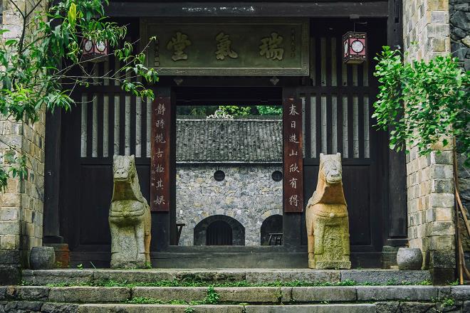 益阳梅山文化风景图