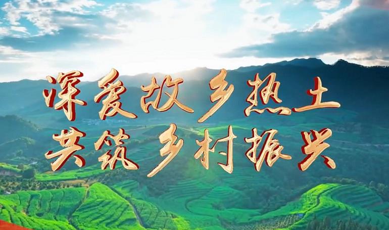 当代乡土景观设计现状分析